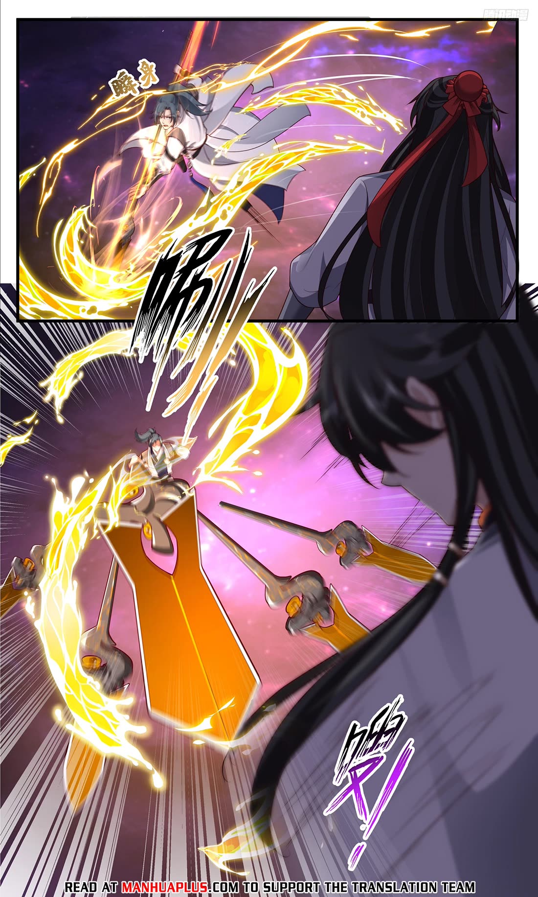 Martial Peak Chapter 3829 - Page 4