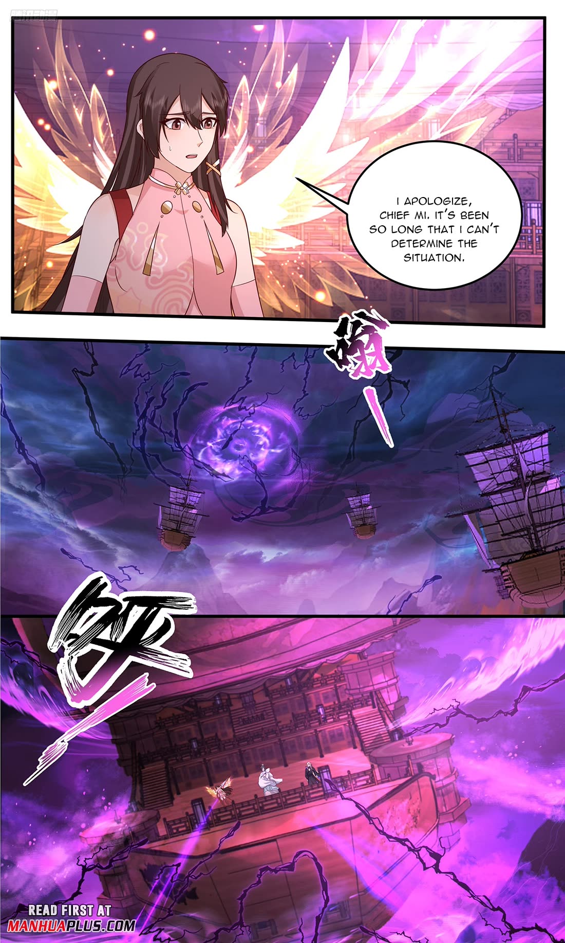 Martial Peak Chapter 3830 - Page 3