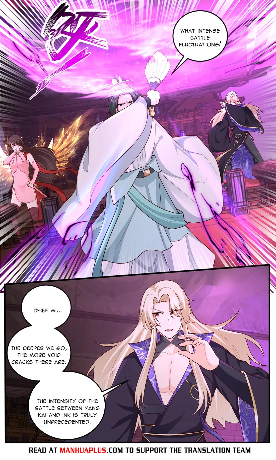 Martial Peak Chapter 3830 - Page 4