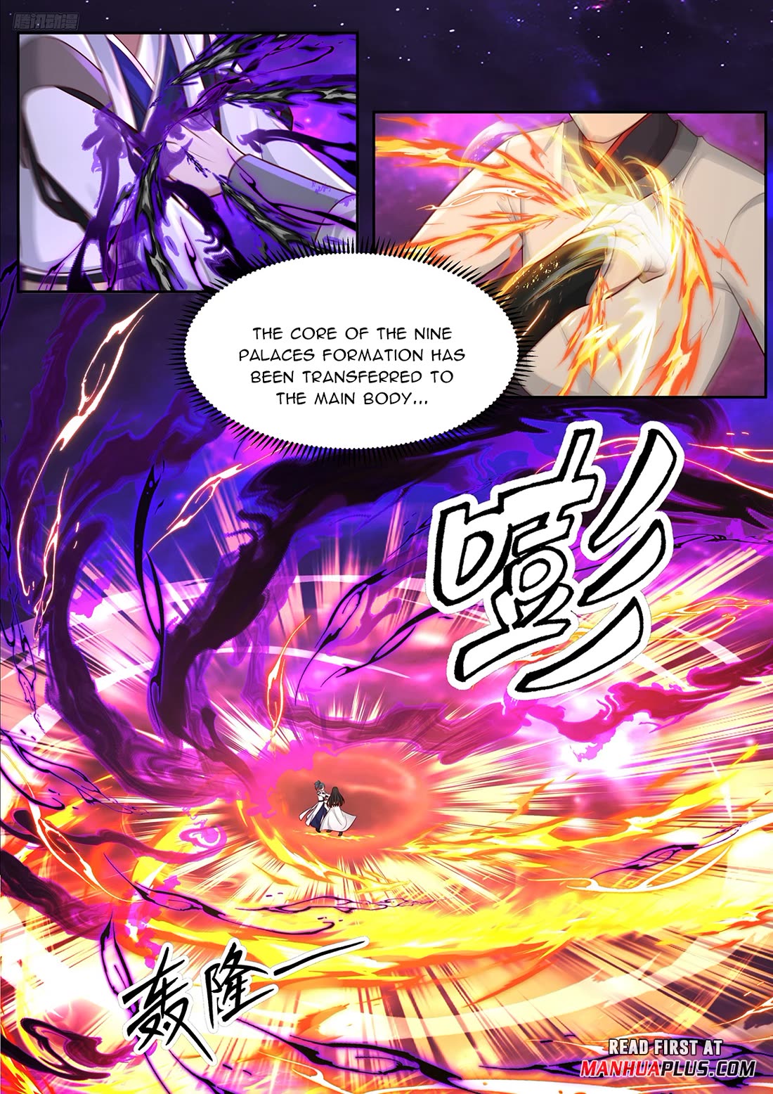 Martial Peak Chapter 3835 - Page 5