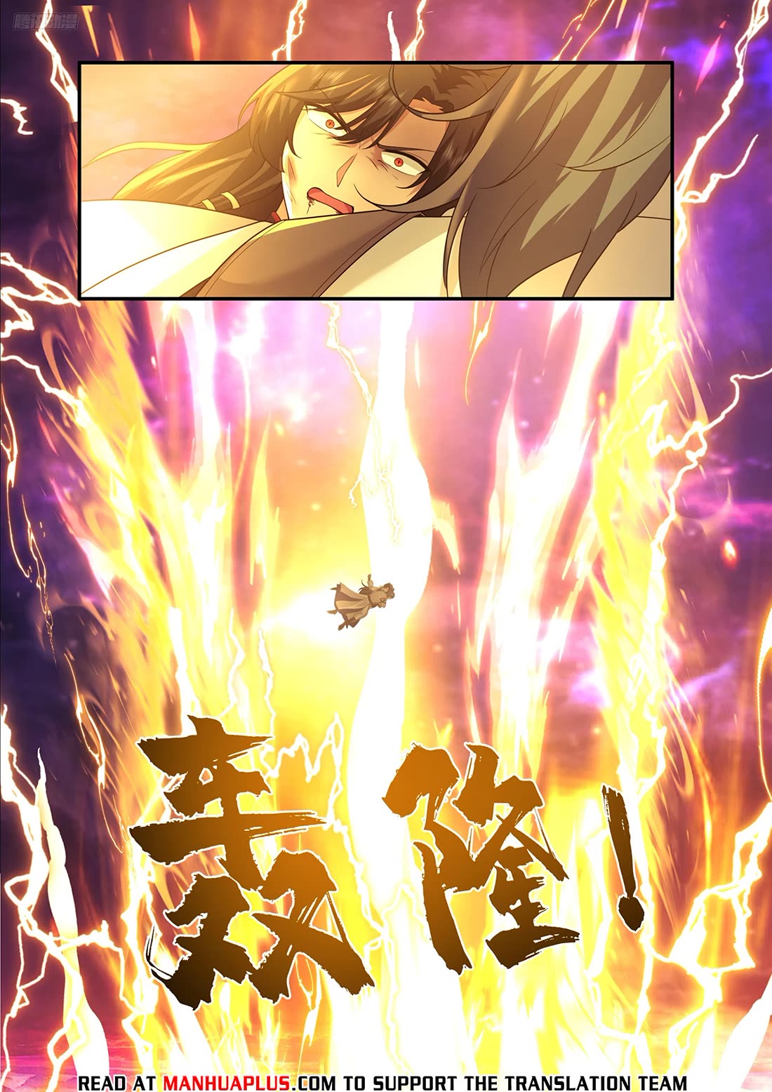 Martial Peak Chapter 3836 - Page 8