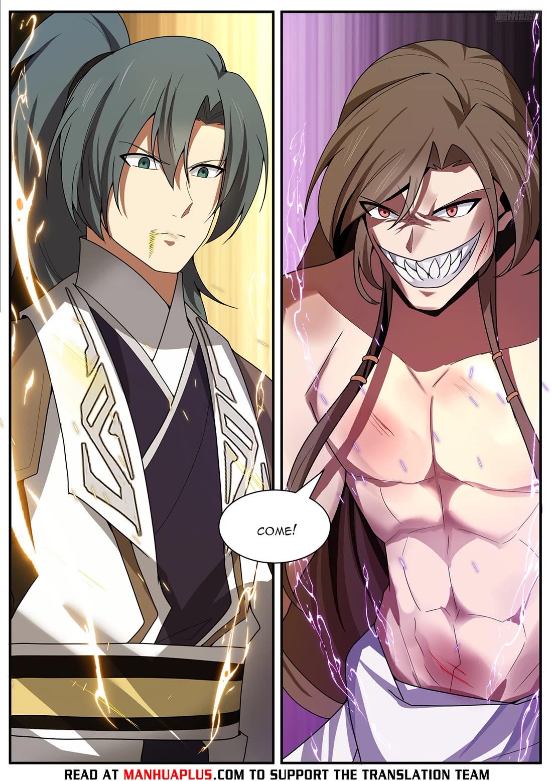 Martial Peak Chapter 3837 - Page 4