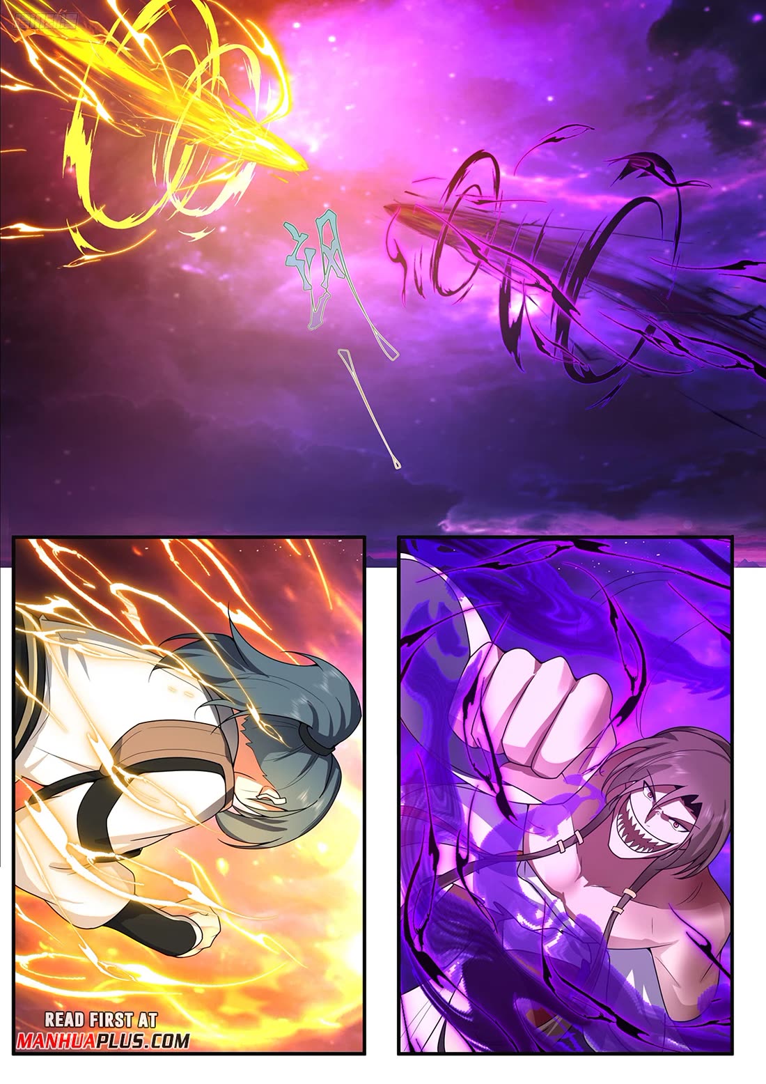 Martial Peak Chapter 3837 - Page 5