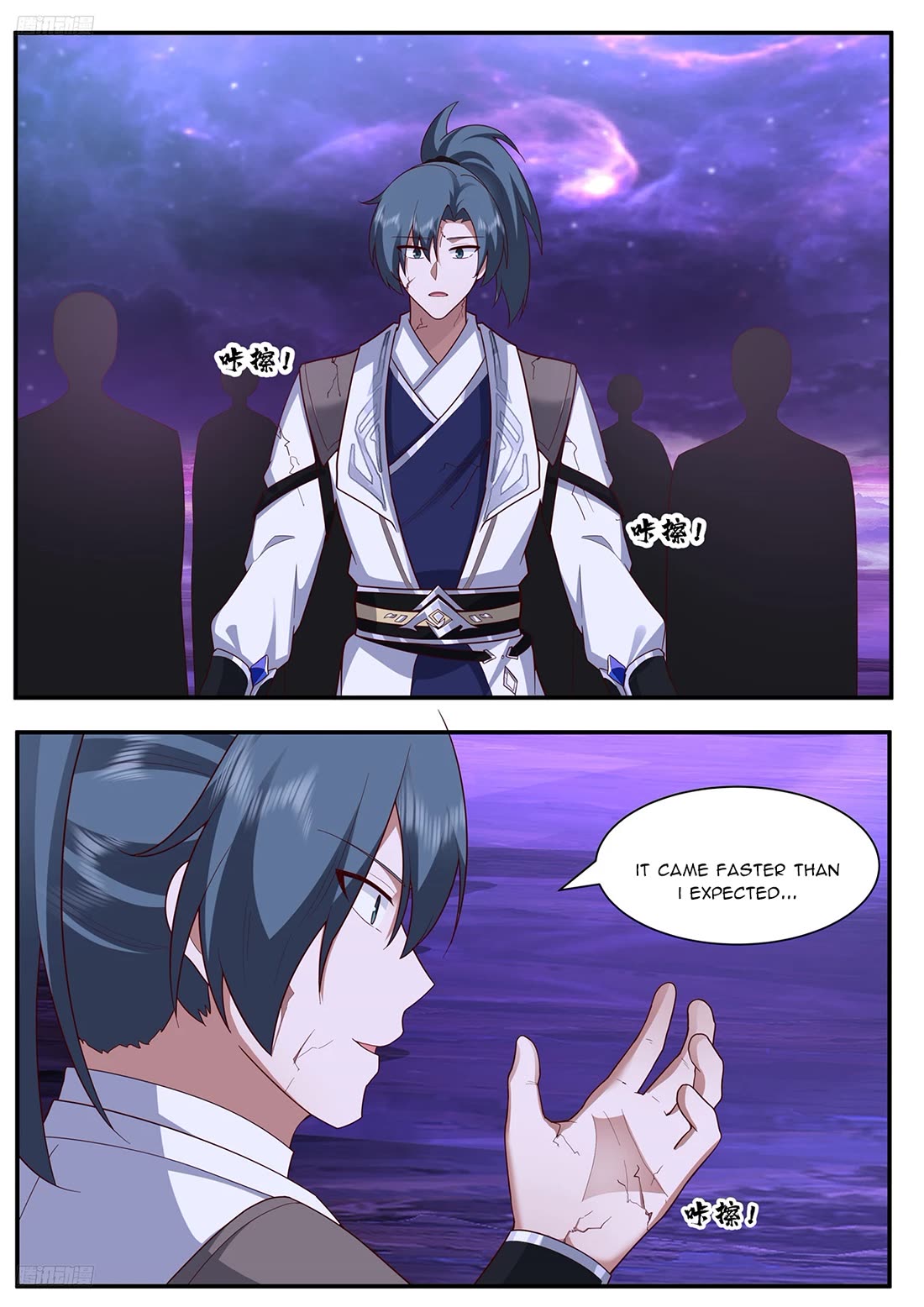 Martial Peak Chapter 3838 - Page 10