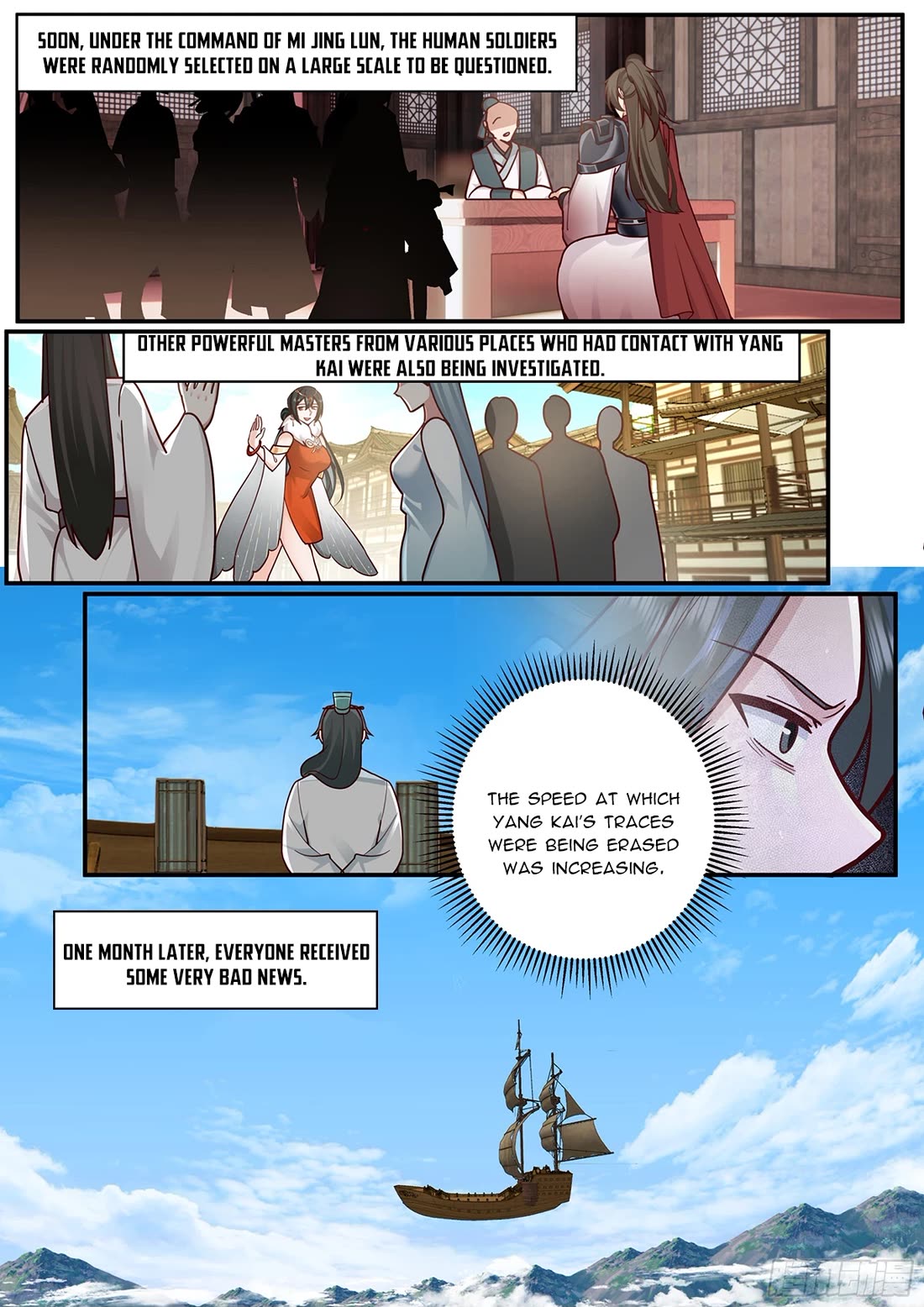 Martial Peak Chapter 3840 - Page 12