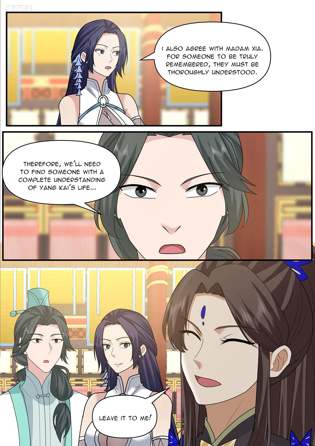 Martial Peak Chapter 3841 - Page 2