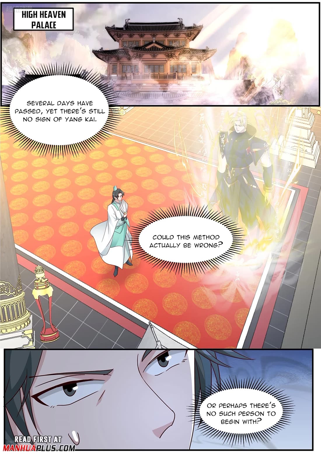 Martial Peak Chapter 3843 - Page 1