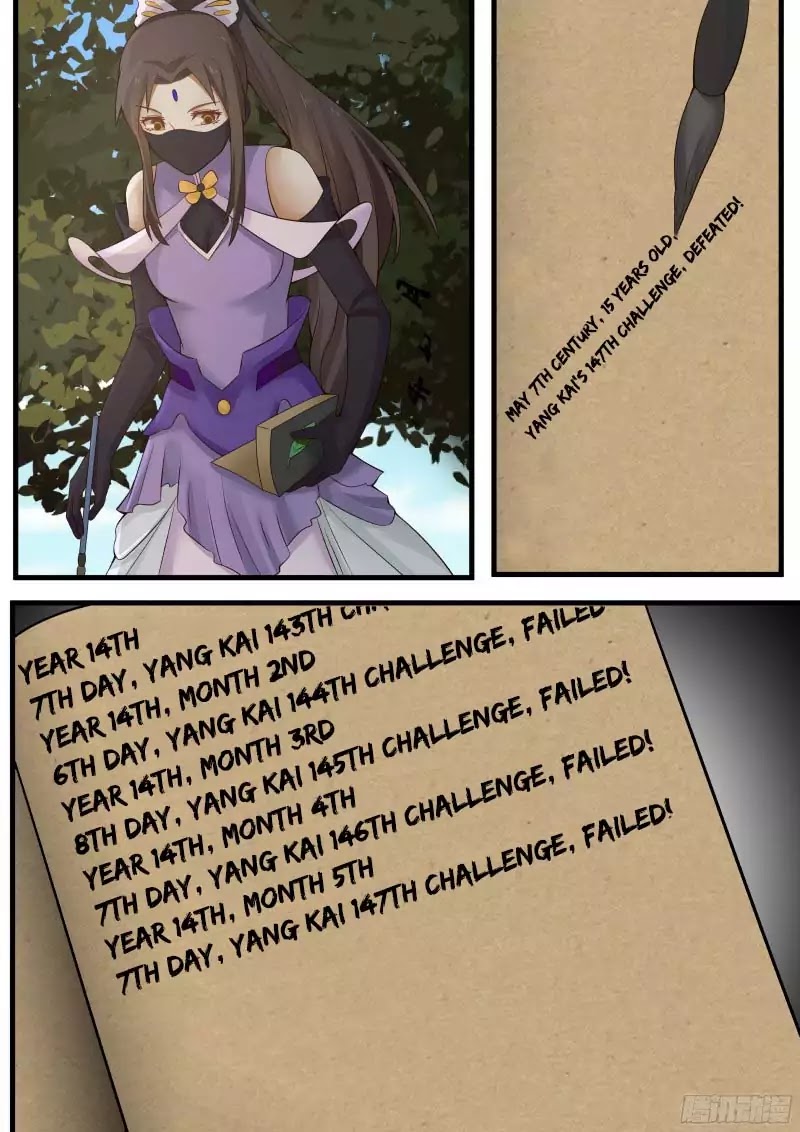 Martial Peak Chapter 4 - Page 8