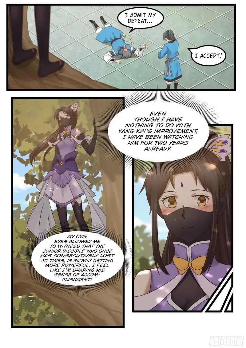 Martial Peak Chapter 40 - Page 2