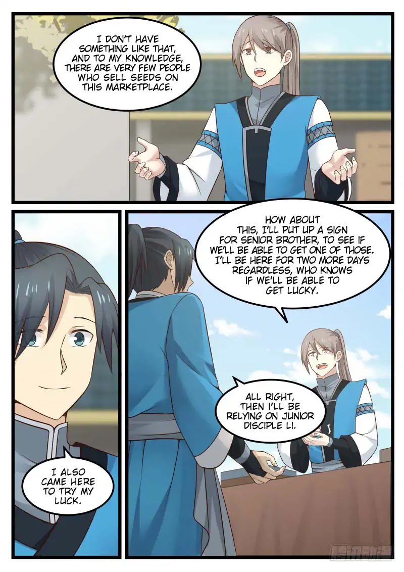 Martial Peak Chapter 41 - Page 12