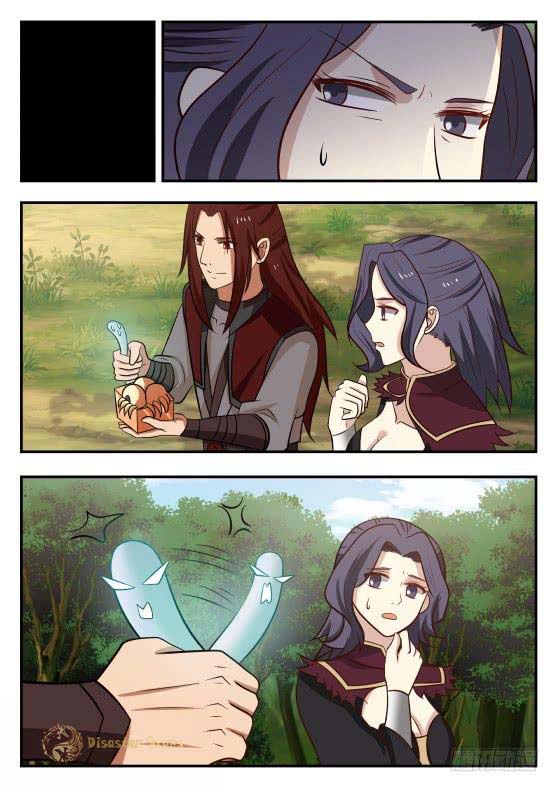 Martial Peak Chapter 424 - Page 8