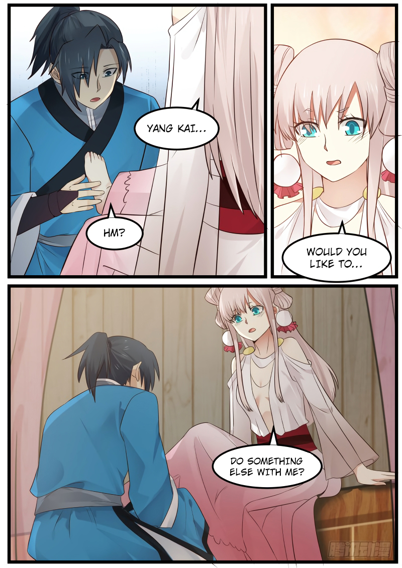 Martial Peak Chapter 43 - Page 17