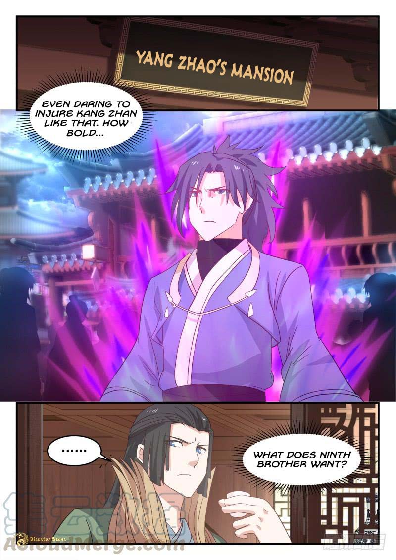 Martial Peak Chapter 468 - Page 13