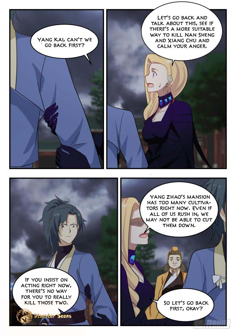 Martial Peak Chapter 469 - Page 10
