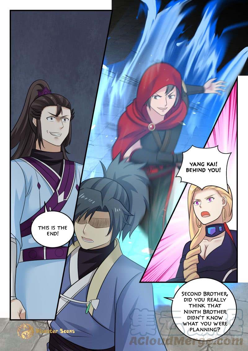 Martial Peak Chapter 470 - Page 11