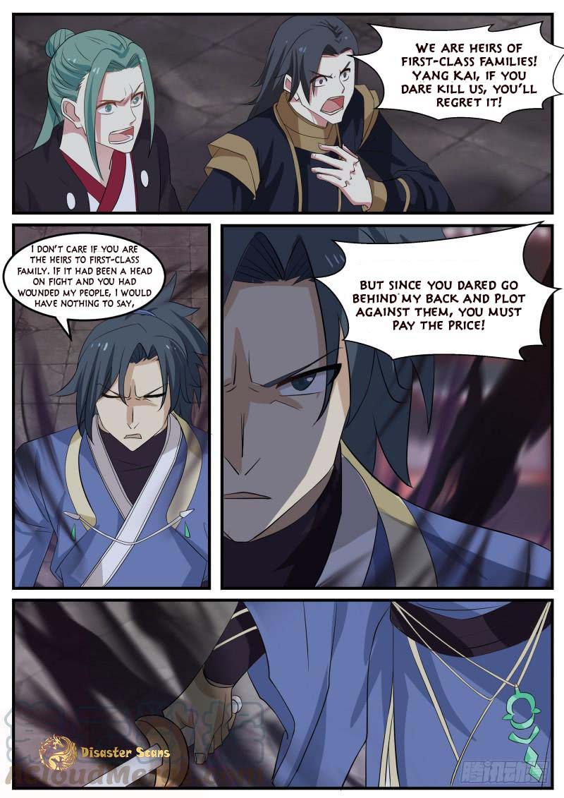 Martial Peak Chapter 471 - Page 13
