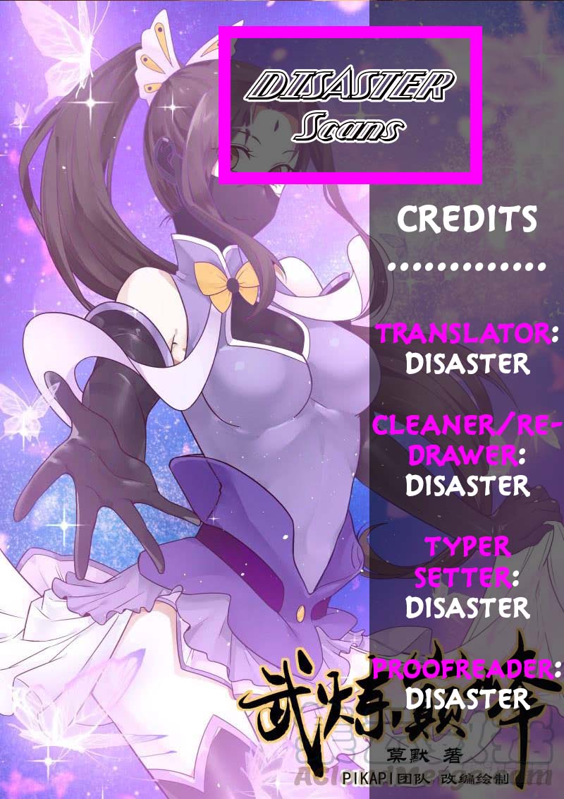 Martial Peak Chapter 485 - Page 1