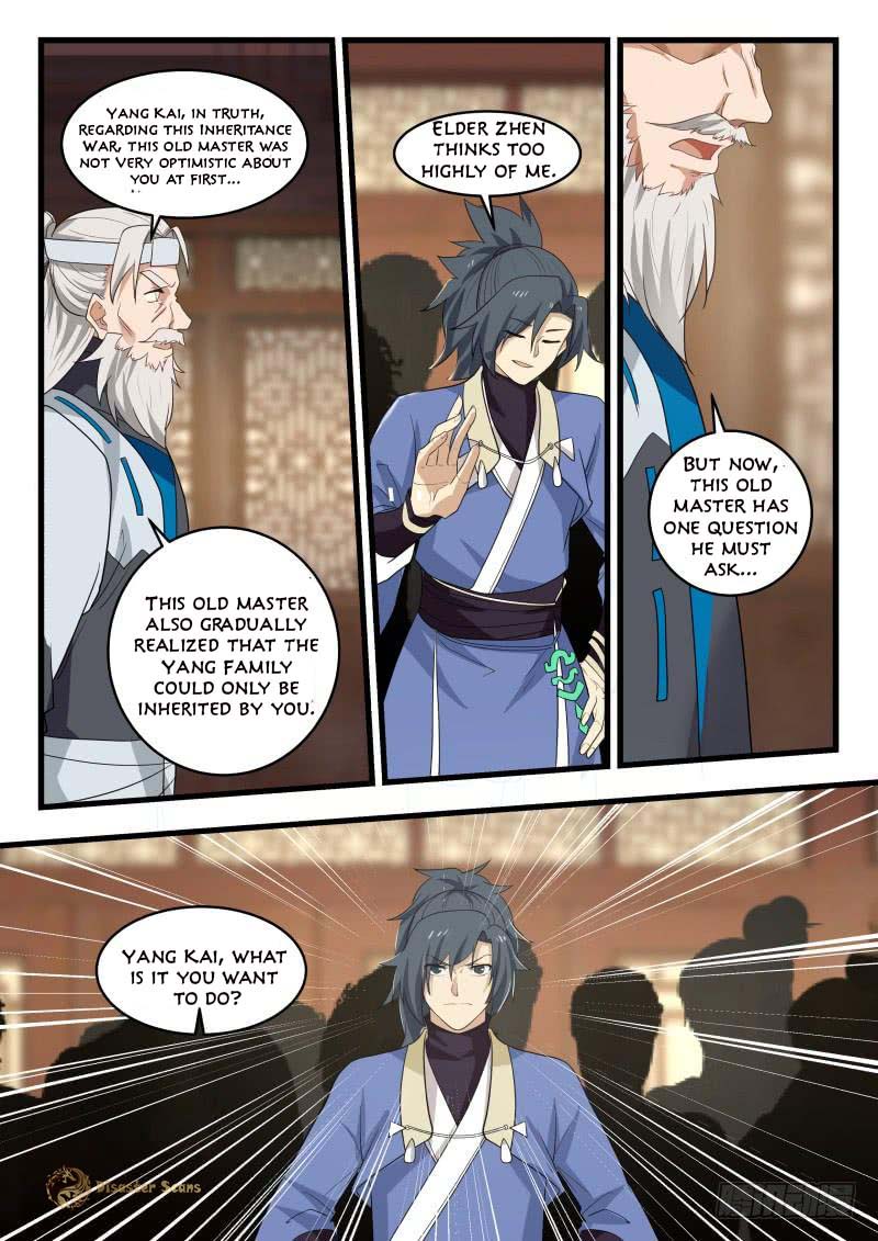 Martial Peak Chapter 490 - Page 12