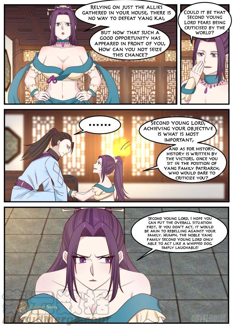 Martial Peak Chapter 495 - Page 11
