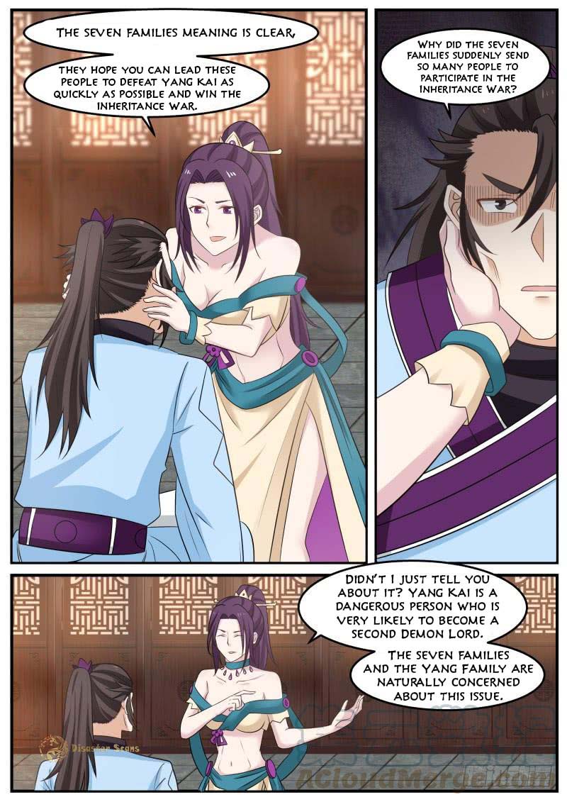 Martial Peak Chapter 495 - Page 7