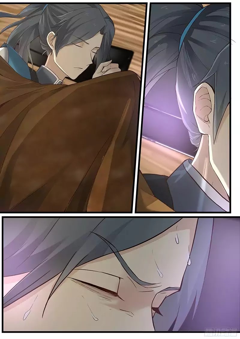 Martial Peak Chapter 5 - Page 10