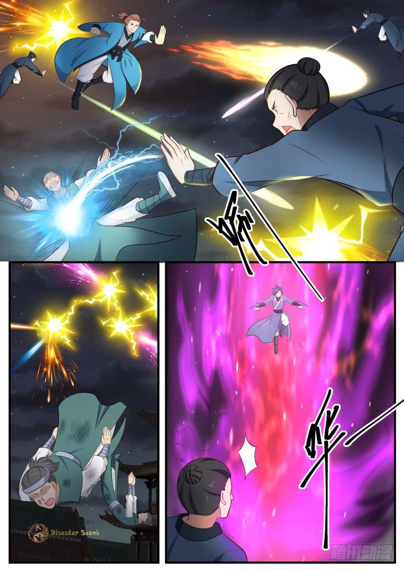 Martial Peak Chapter 500 - Page 6