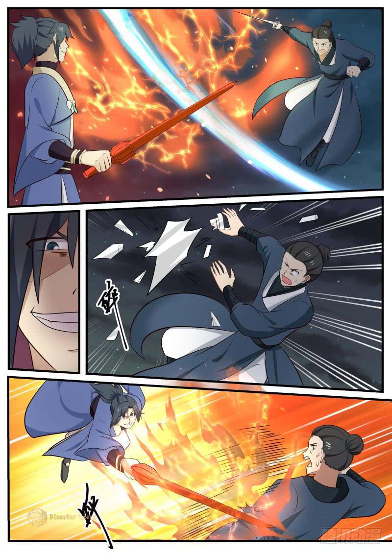 Martial Peak Chapter 500 - Page 10