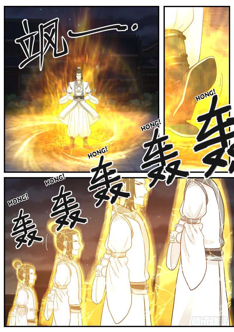 Martial Peak Chapter 503 - Page 6