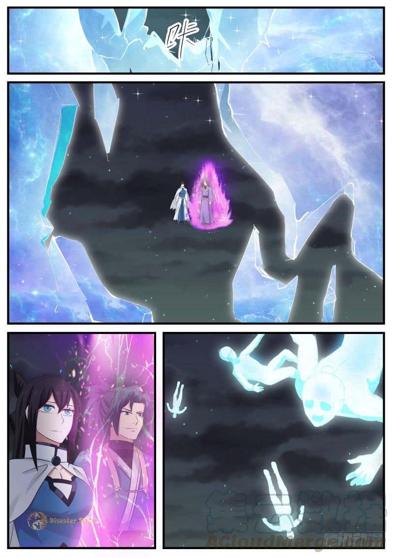 Martial Peak Chapter 504 - Page 11
