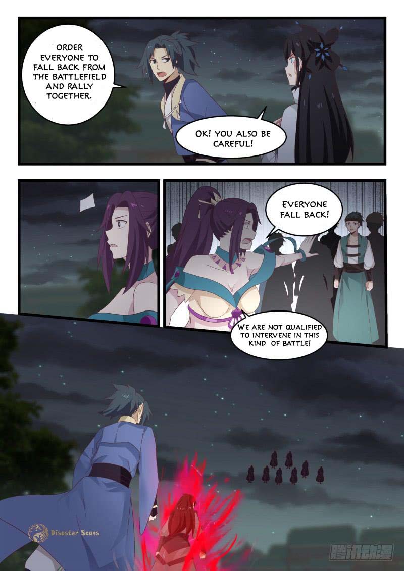 Martial Peak Chapter 506 - Page 10