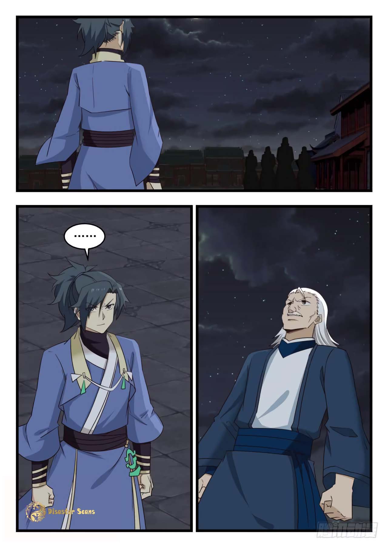 Martial Peak Chapter 509 - Page 2
