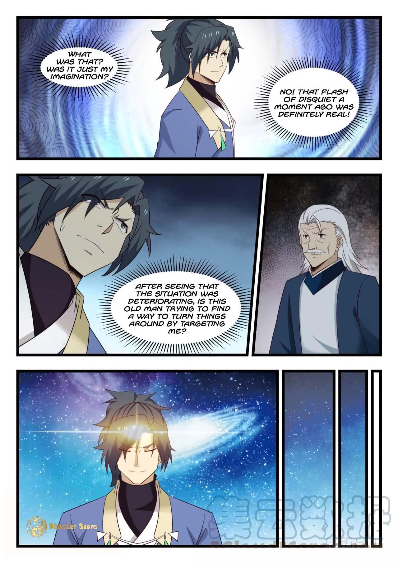 Martial Peak Chapter 509 - Page 3