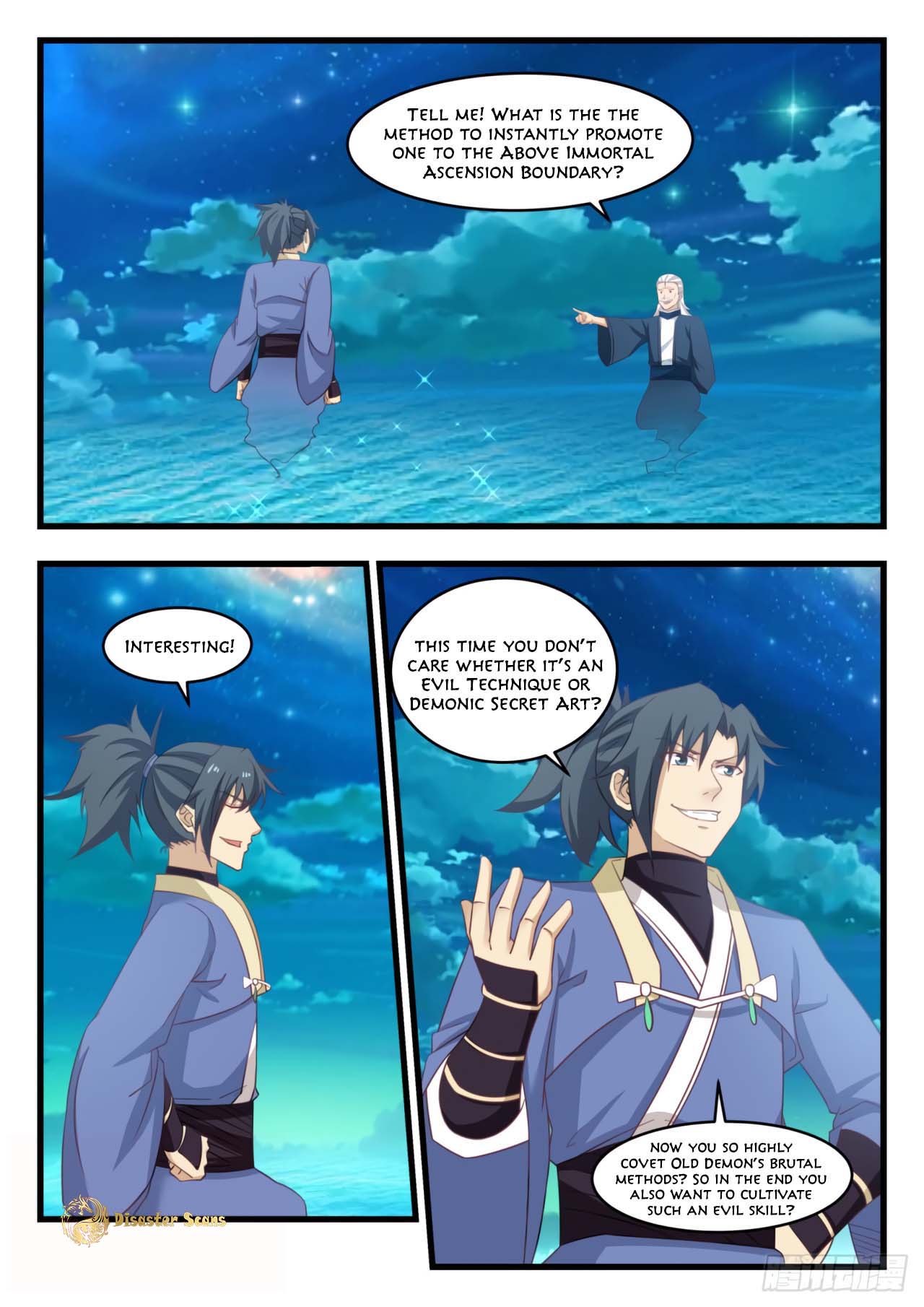 Martial Peak Chapter 510 - Page 2