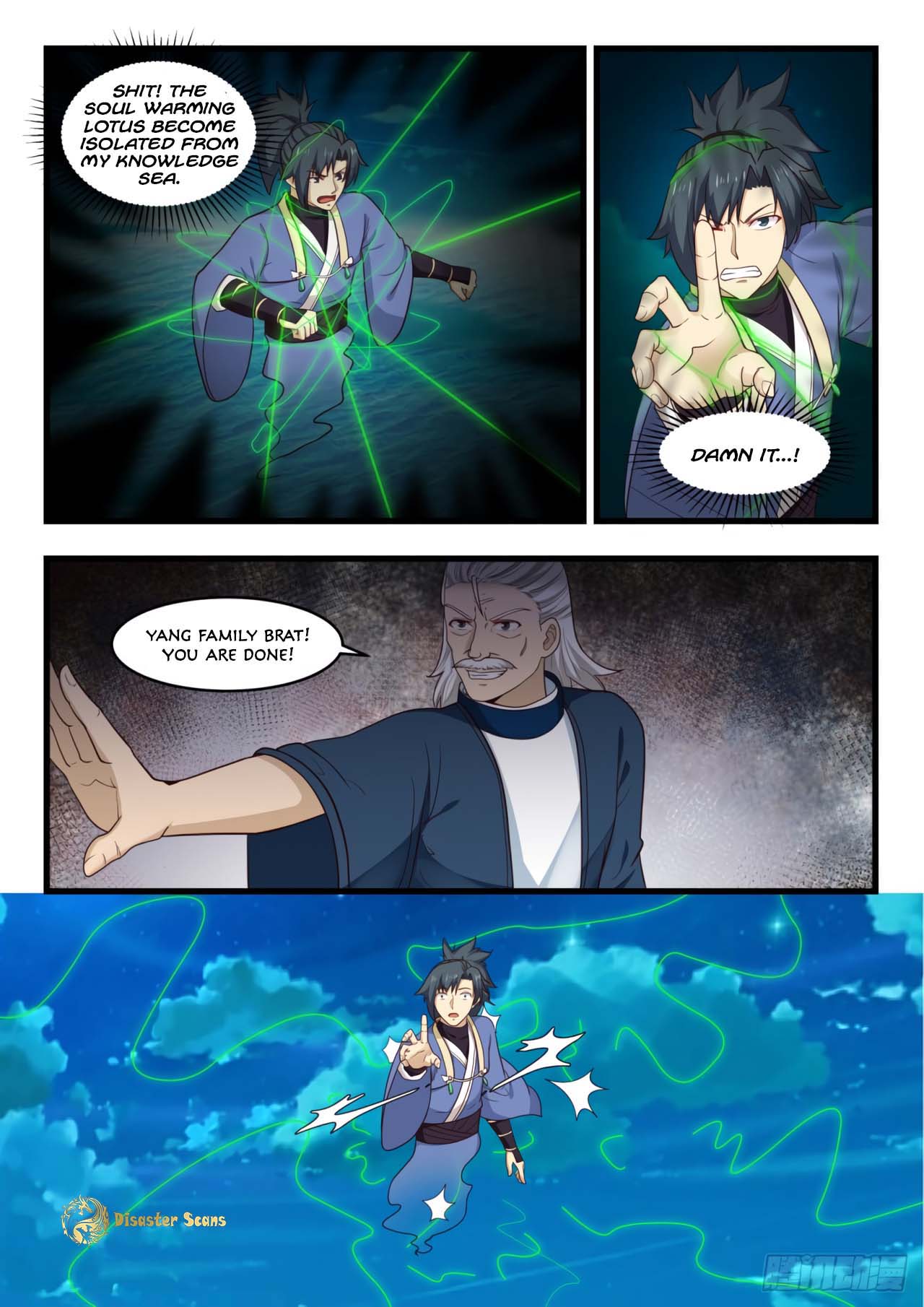 Martial Peak Chapter 511 - Page 12