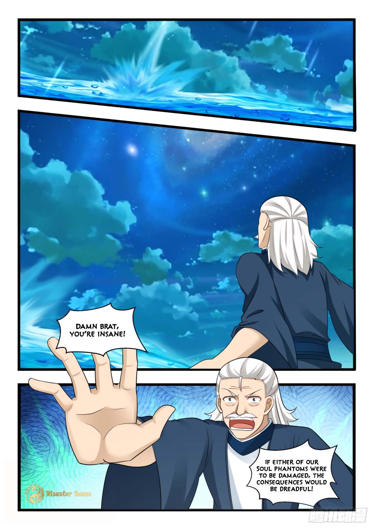 Martial Peak Chapter 511 - Page 4
