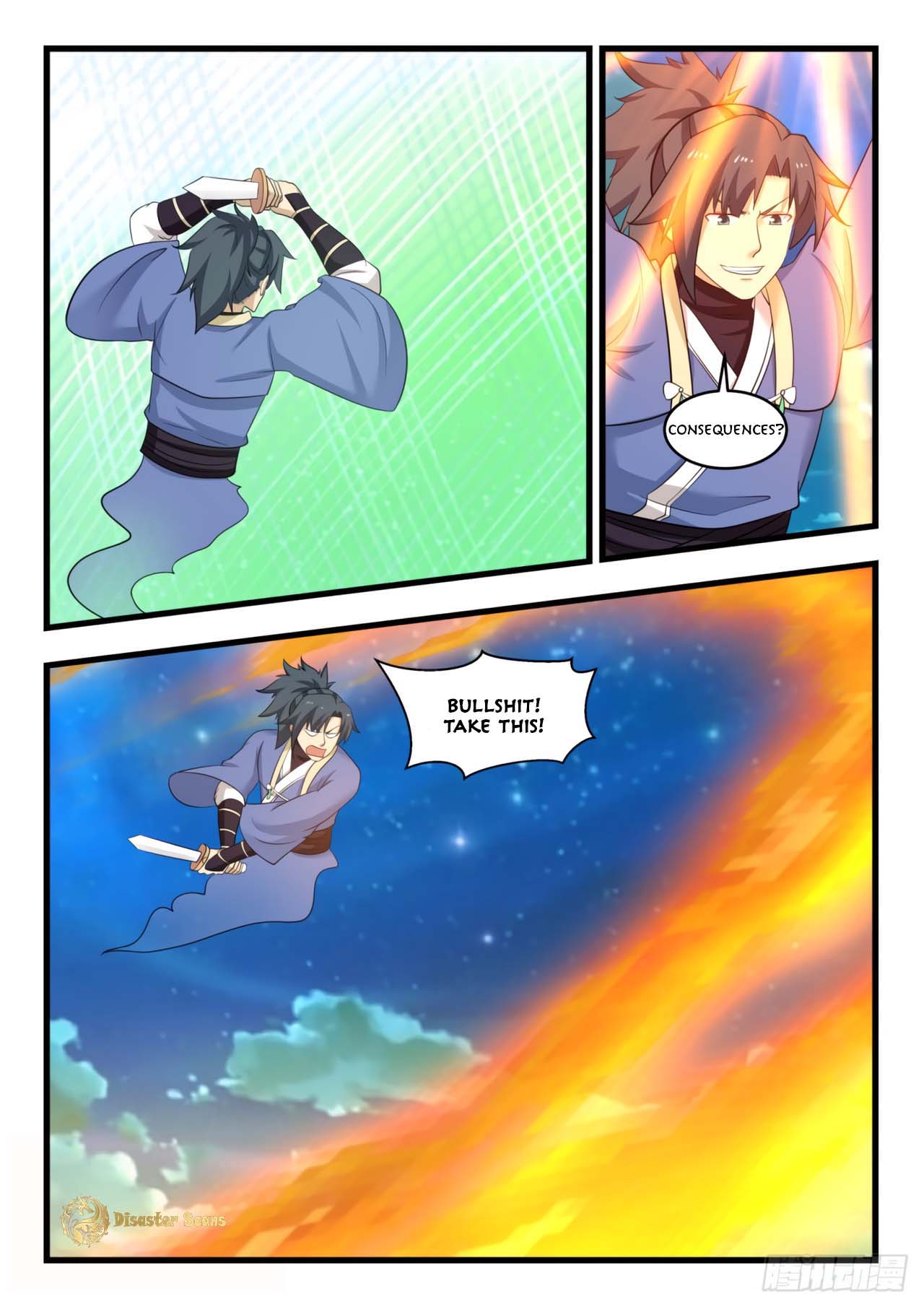 Martial Peak Chapter 511 - Page 5