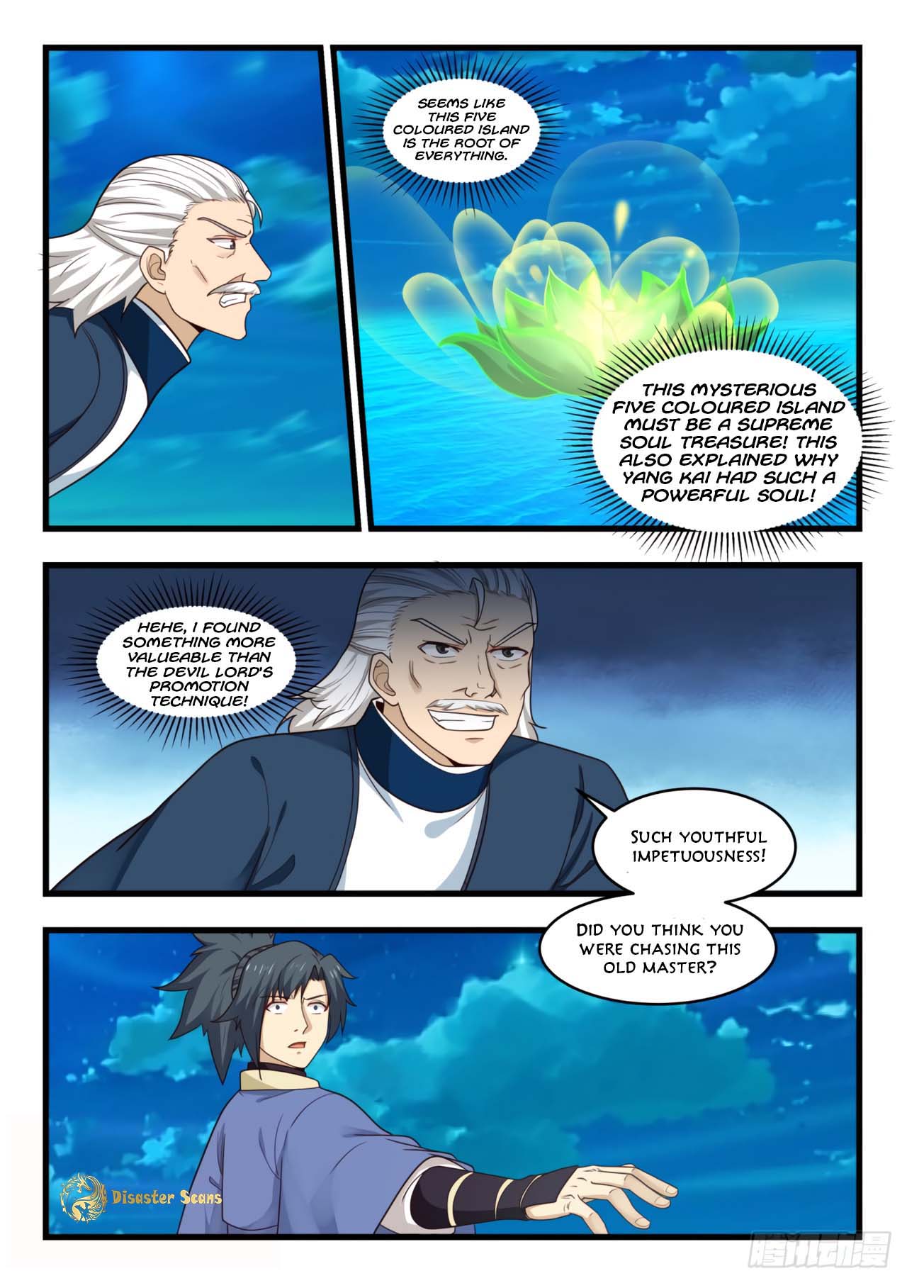 Martial Peak Chapter 511 - Page 10