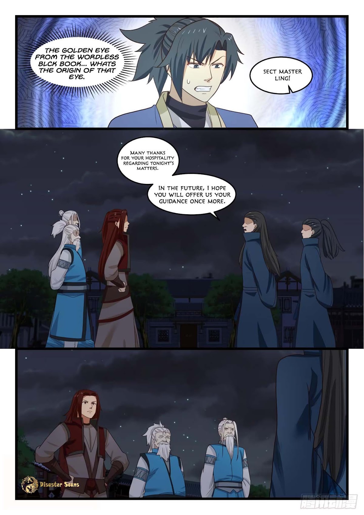 Martial Peak Chapter 512 - Page 12