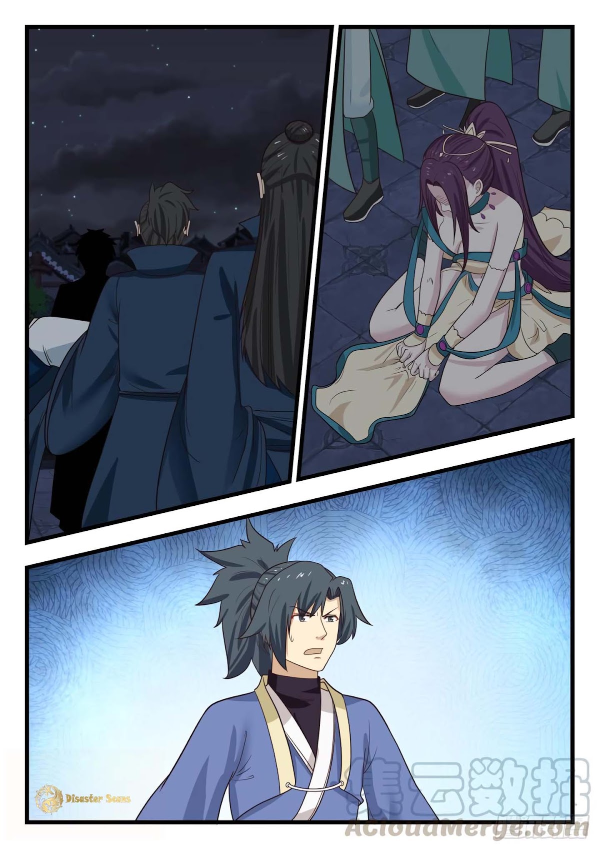 Martial Peak Chapter 512 - Page 13