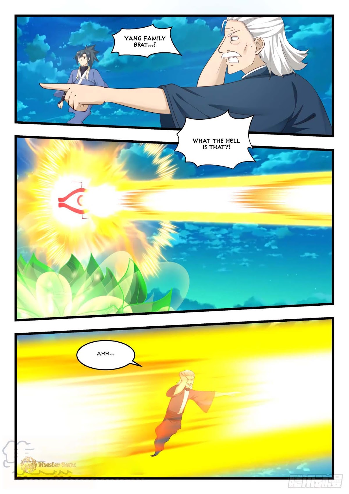 Martial Peak Chapter 512 - Page 5