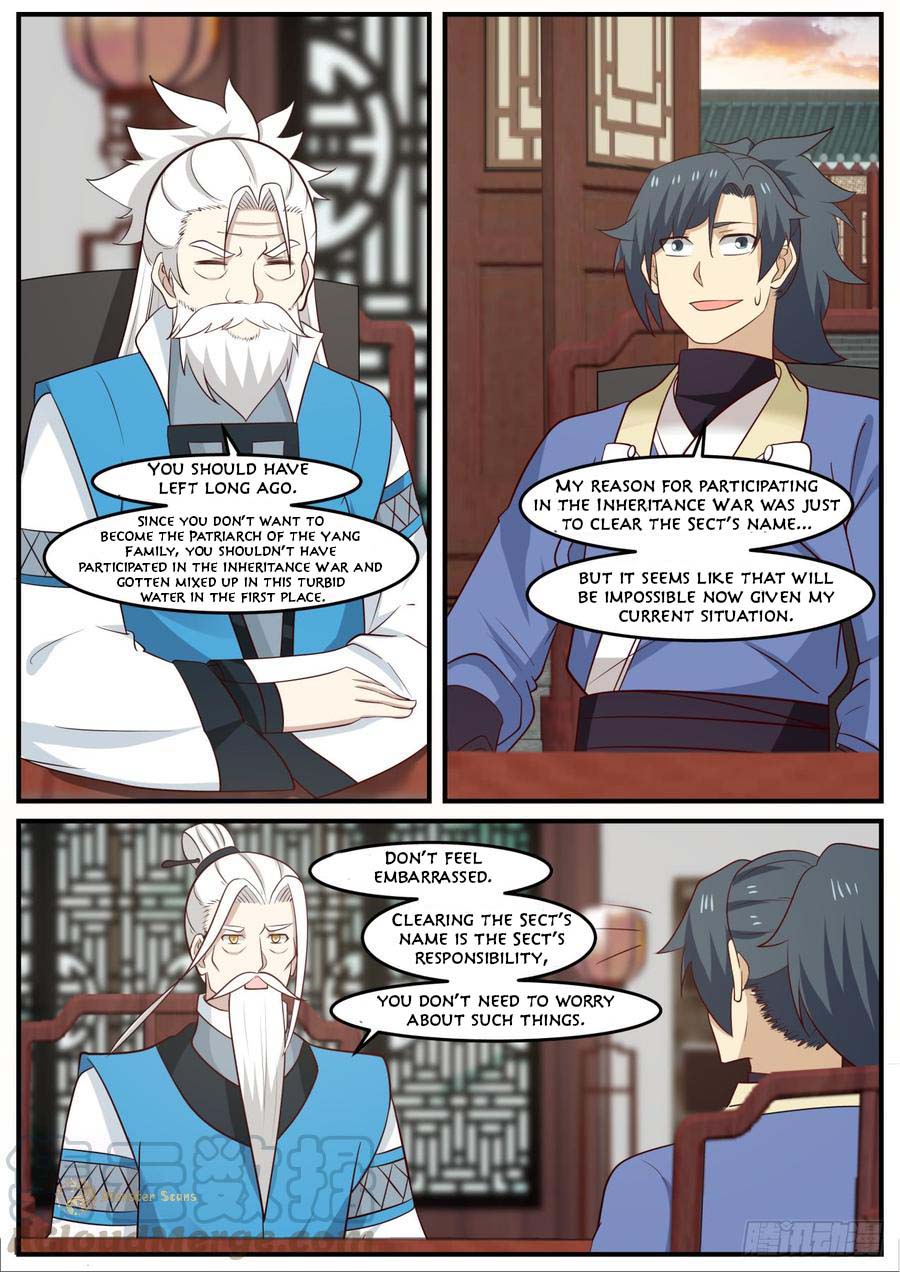 Martial Peak Chapter 513 - Page 5