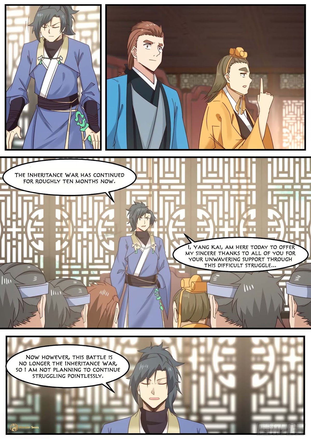 Martial Peak Chapter 515 - Page 4