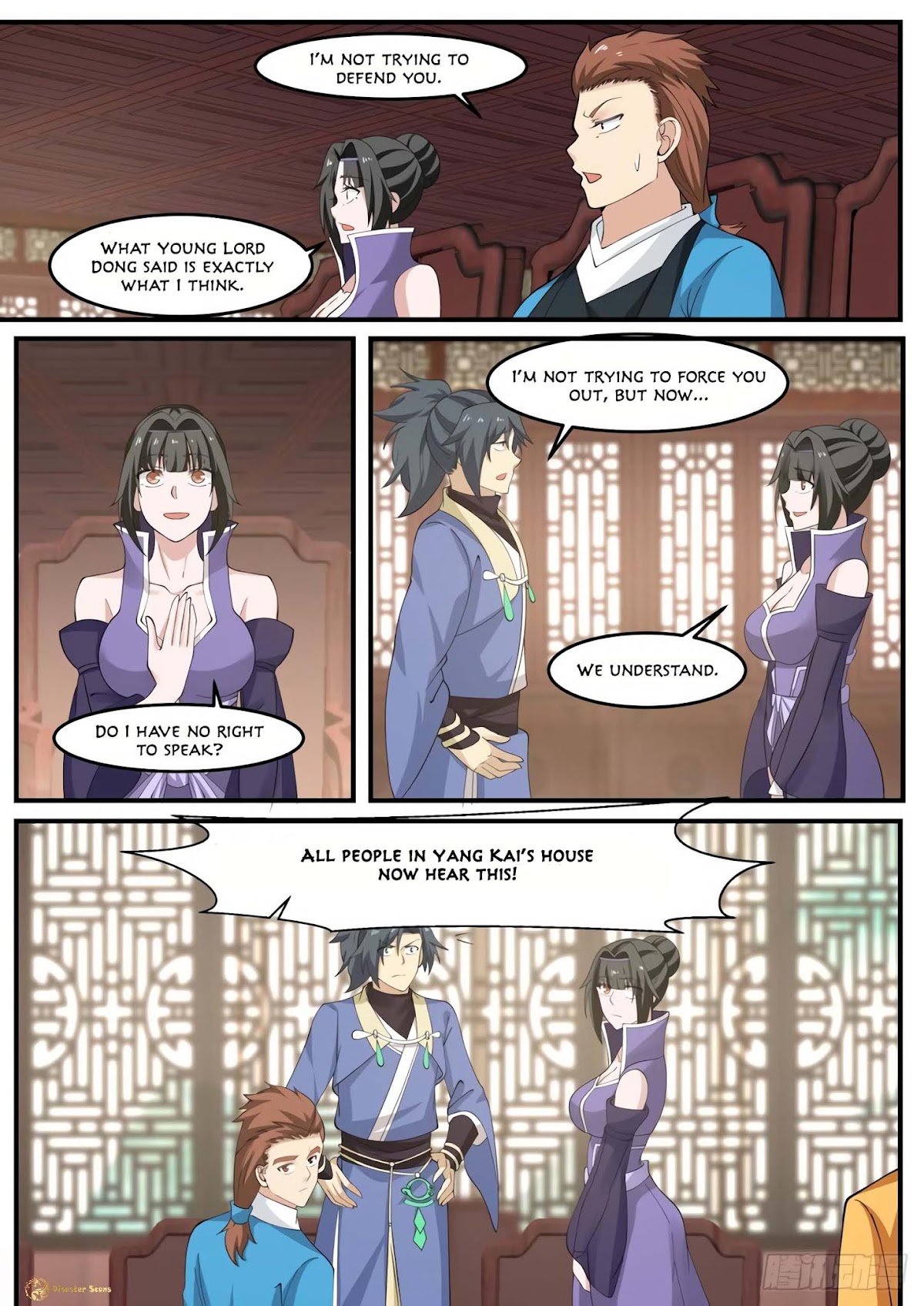 Martial Peak Chapter 515 - Page 8