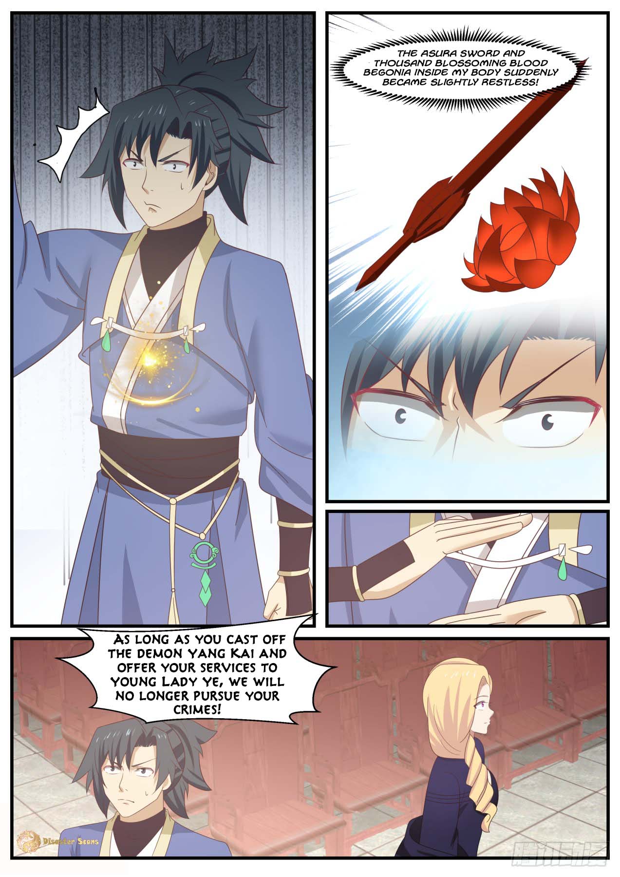 Martial Peak Chapter 516 - Page 11