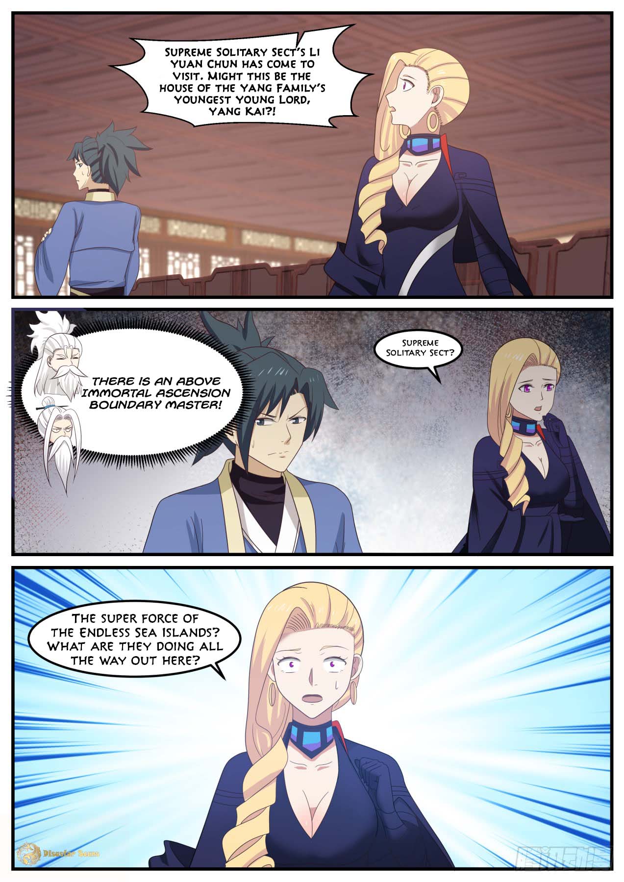 Martial Peak Chapter 516 - Page 12