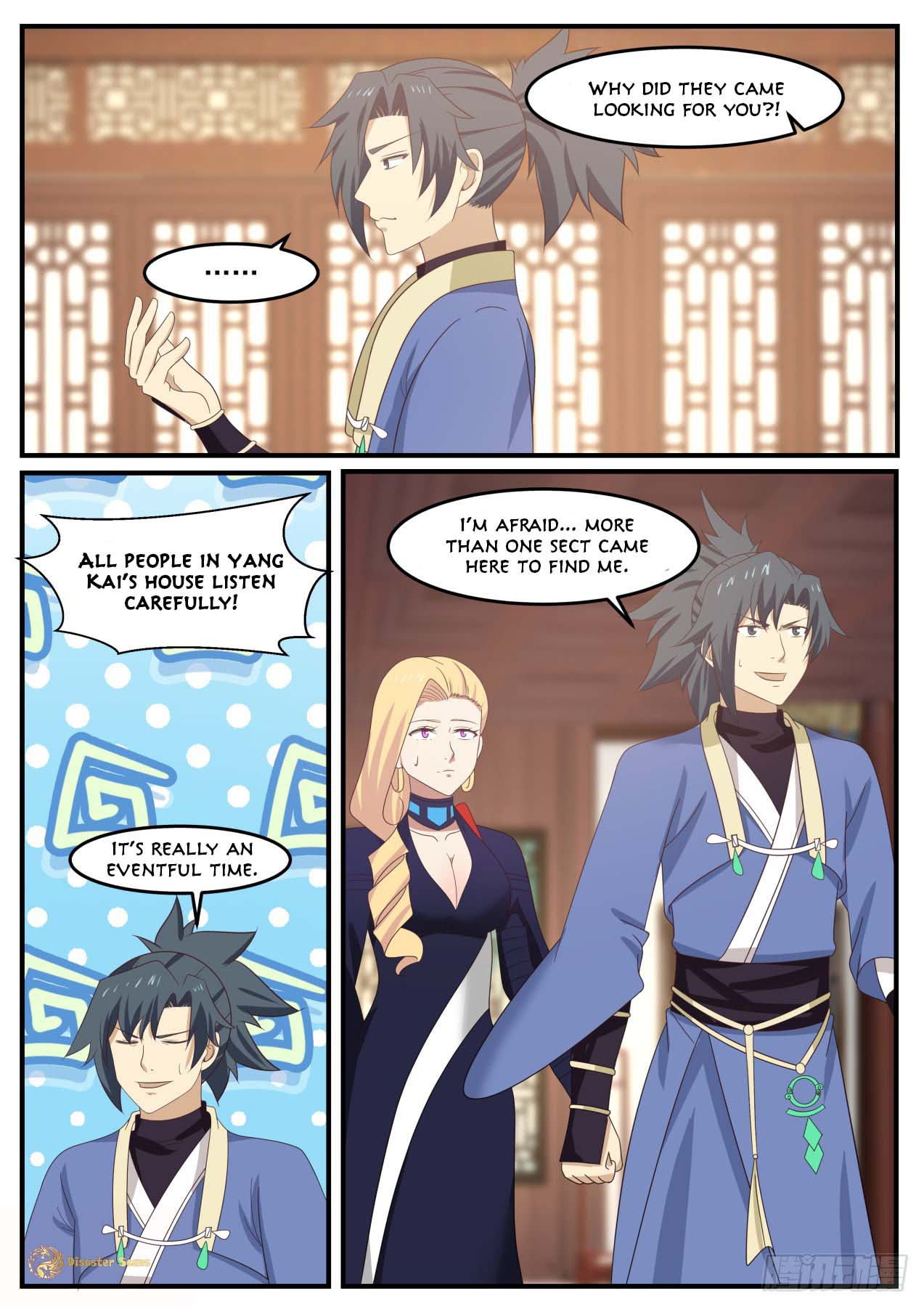 Martial Peak Chapter 516 - Page 13