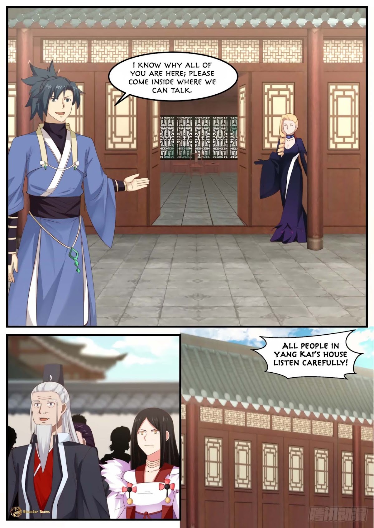 Martial Peak Chapter 517 - Page 13