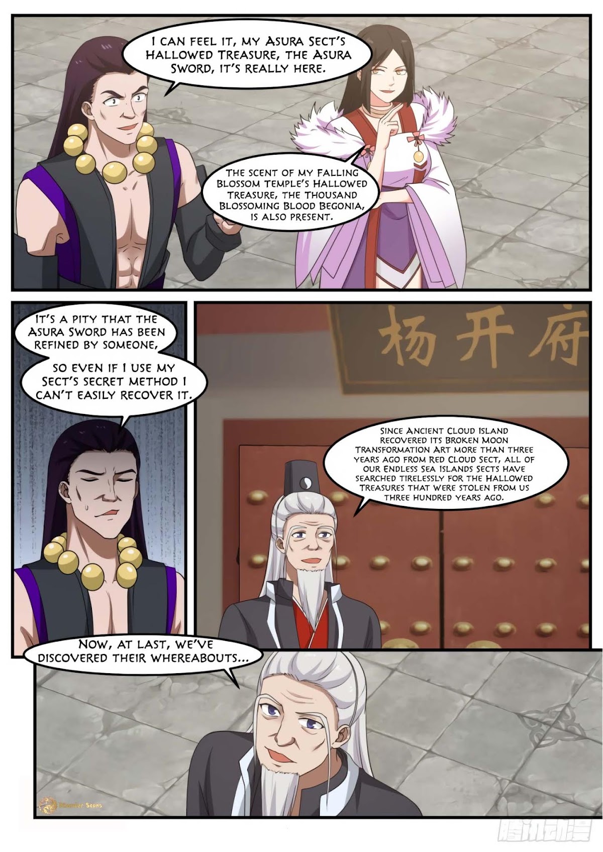 Martial Peak Chapter 517 - Page 3