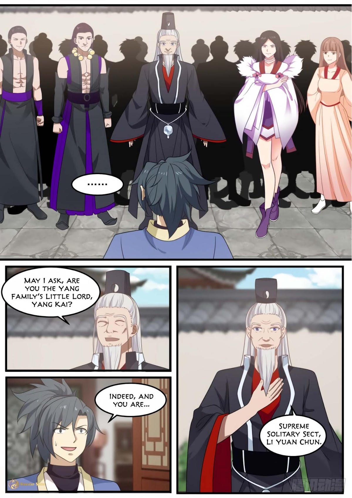 Martial Peak Chapter 517 - Page 9
