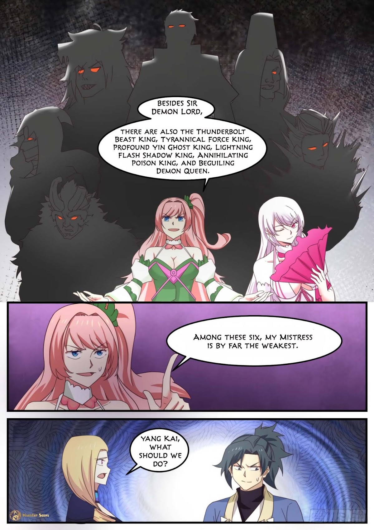 Martial Peak Chapter 519 - Page 11